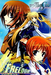 (SC37) [PLUM (Kanna)] Magical SEED FREEDOM (Mahou Shoujo Lyrical Nanoha)