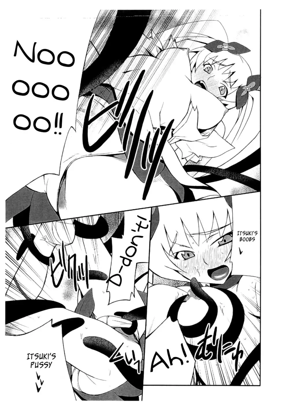 Ore x Imouto Kouryaku Taisakusen!! Vol. 2