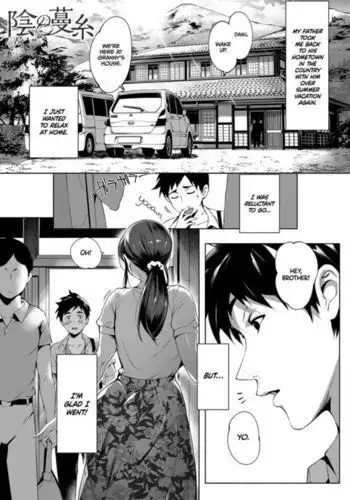 Kage no Tsuru Ito | Tendrils in the Shadows =TLL + mrwayne=