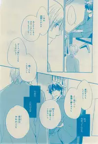 CIEL 2015-03