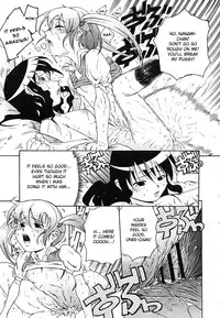 Tanimachi Maid - Love Love Sisters(english)