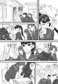 [clover] Naburi ~Do S Joshikousei ni Mawasareru Boku~