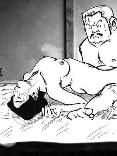Nishihagi Komachi