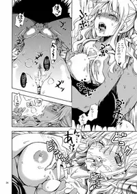 [Kurione-sha (YU-RI)] Kankitsukei Kanojo (One Piece) [Digital]