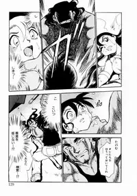[Chiba Dirou] shoujo kinshin soukan