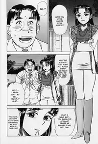[Momoyama Jirou] Kankin Ryoujoku [English]