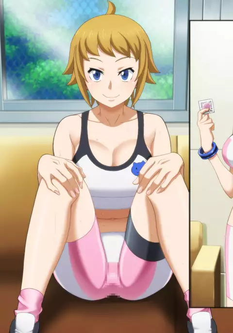 Fumimi!