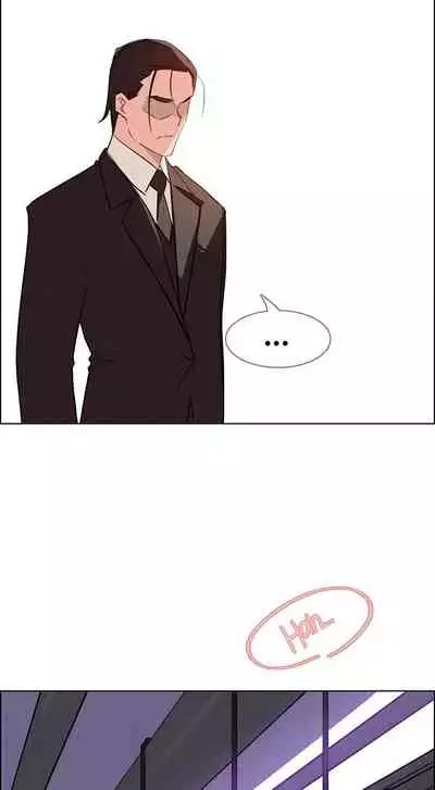Rain Curtain Ch.30/40