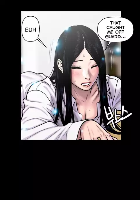 Ghost Love Ch.1-22