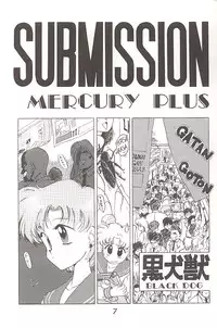 [BLACK DOG (Kuroinu Juu)] Love Deluxe (Bishoujo Senshi Sailor Moon)