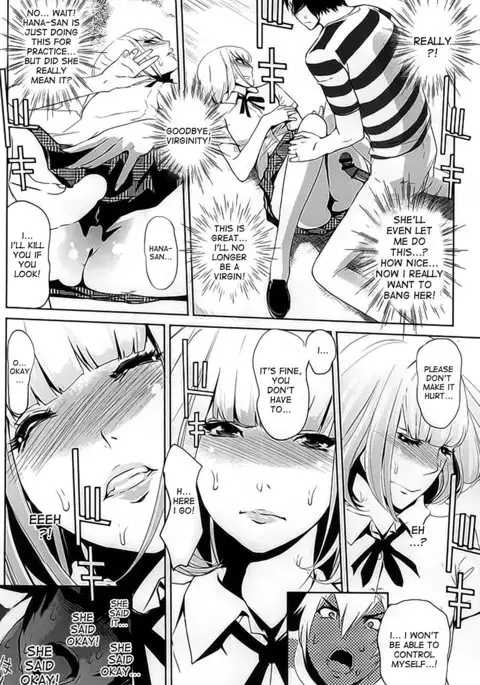 Its beautiful flower