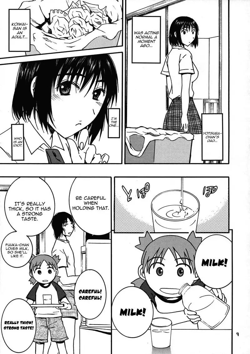 Yotsuba - Otonari 2