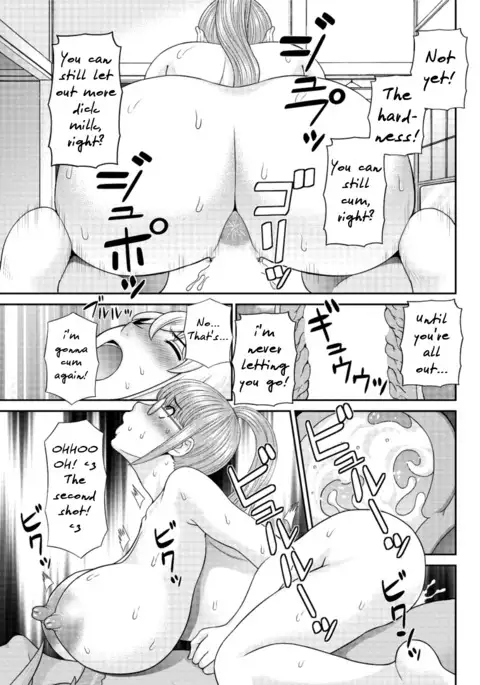 Megumi-san wa Musuko no Kanojo Ch.1-5