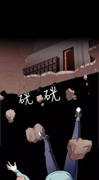 Roommate 1-108