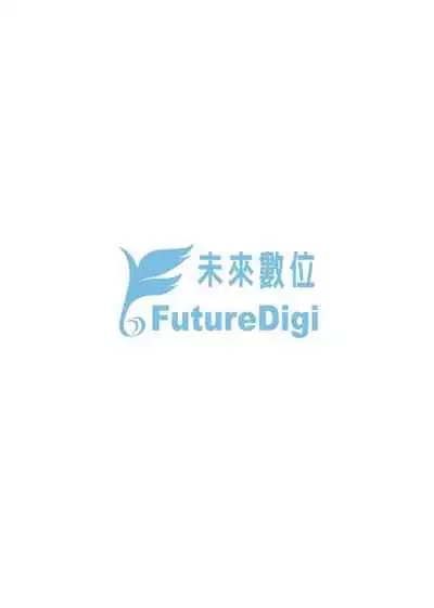 ふわとろ♥受精ちゅーどく! | 軟玉溫香♥受精中毒症候群!