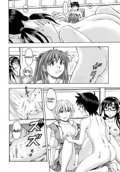 3-nin Musume no Rakuen