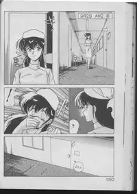 [Watanabe Yoshimasa] Dokkin Bishoujo Doumei