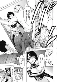 [Hakaba] Koukai Benjo