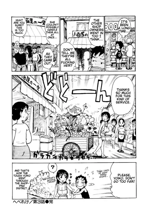 Hebereke Ch. 1-6