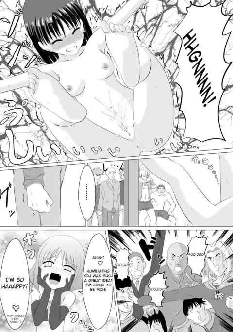 Gyakushuu! Kusuguri Goumon