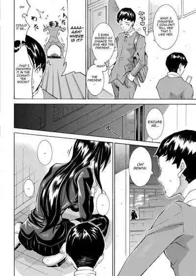 [Tokisana] Seiin Shoujo | Blackmail [English] [Project-H] [Decensored] [Digital]
