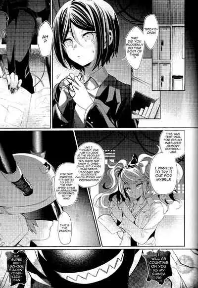 Zetsubou☆Locker Room