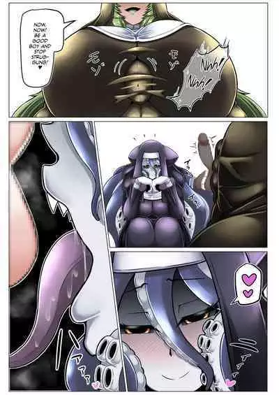 Dorodoro Zangeshitsu | Sticky Confessional!