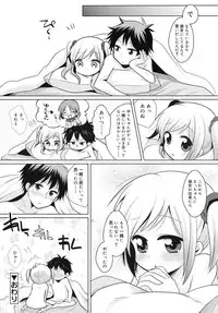 COMIC RiN 2010-09