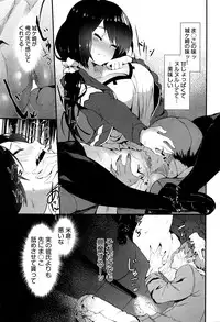 COMIC AUN 2016-06