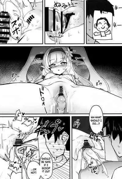 #include<himari.h>
