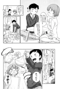 COMIC AUN 2015-06