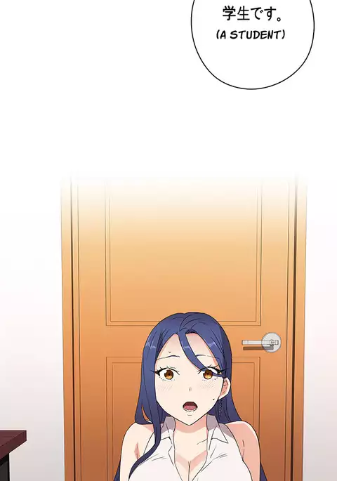 H-Campus Ch.0-28