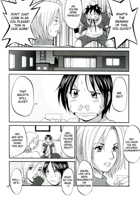 The Yuri friends Mary Special