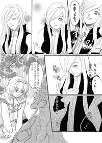 [Johnny's Office] Obssessed with Tales