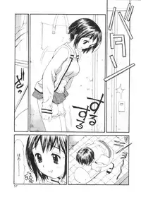 [Sukekiyo] Yokubou no mama ni | Do As Desire.