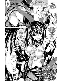 [Tendo Masae] Ochita Mesubuta-tachi - Ch.1-4 [English] {doujins.com}