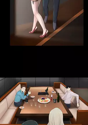 Dark Game Ch.0-28