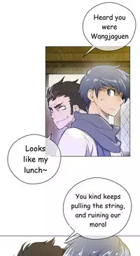 Perfect Half Ch.1-24 (English) (Ongoing)