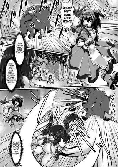 Haison ni Senmu Yami | Hidden Darkness in an Abandoned Village