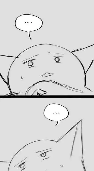 Lu