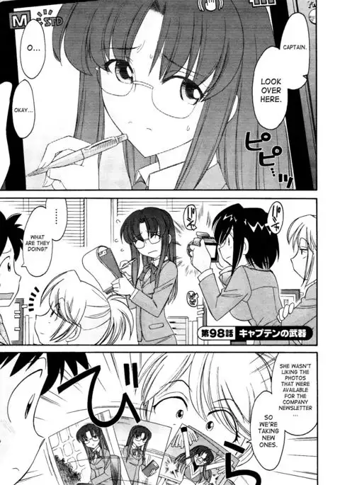 Cheers! 12 {SaHa + TripleSevenScans}