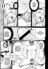 Estrella - Matsuzaki Tsukasa [ENG]