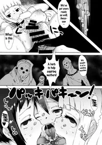 (C86) [QUDA (Qudamomo)] NOT x MOT! (Soul Eater Not!) [English] [Doujins.com]