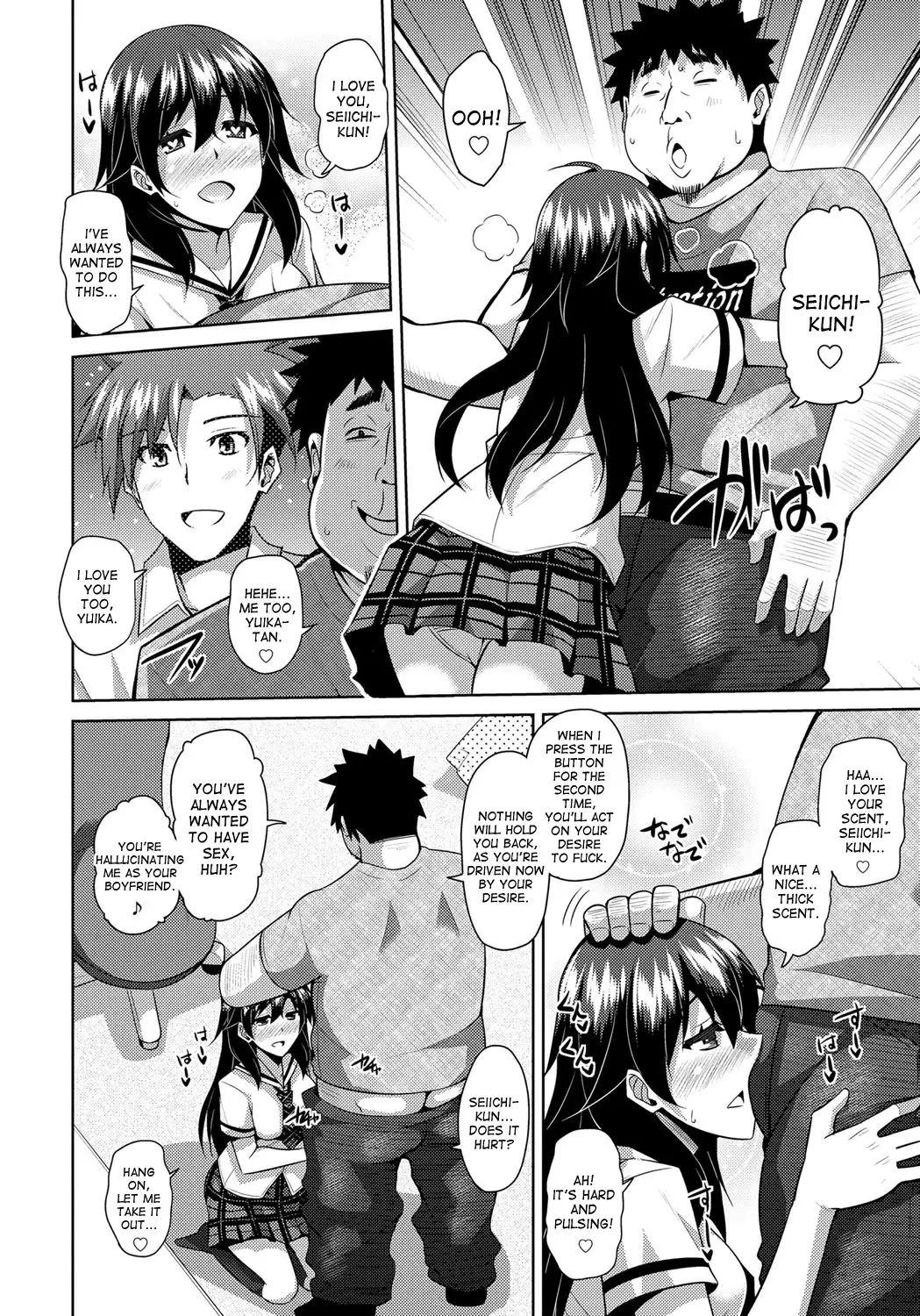 Aphrodisiac Switch Ch. 0-5