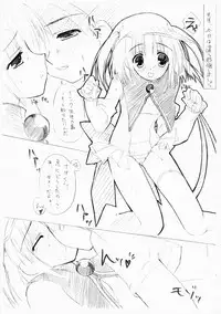 (CT10) [Moehina Kagaku (Hinamatsuri Touko)] Lesson (Moetan)