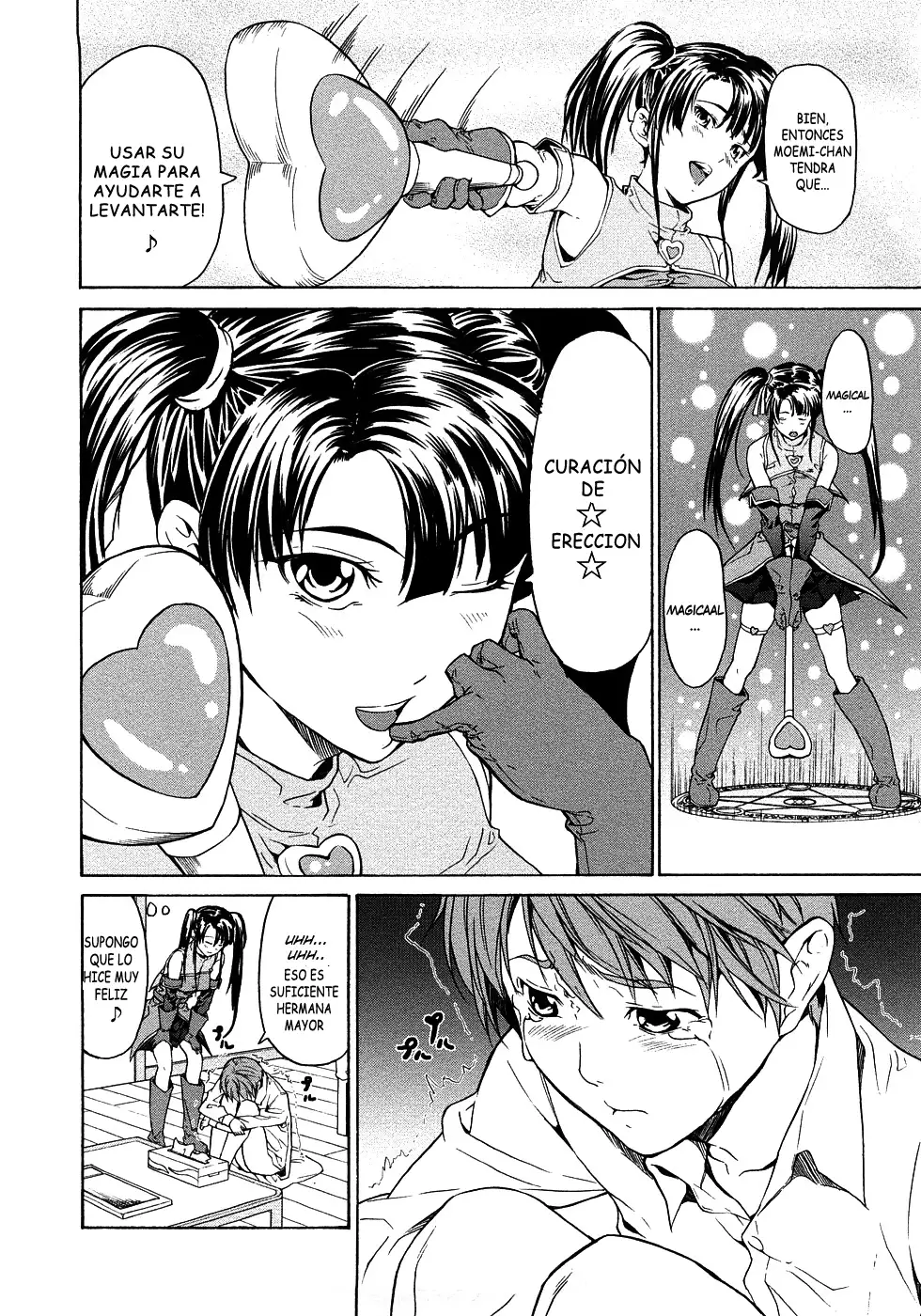 pure love sadistic