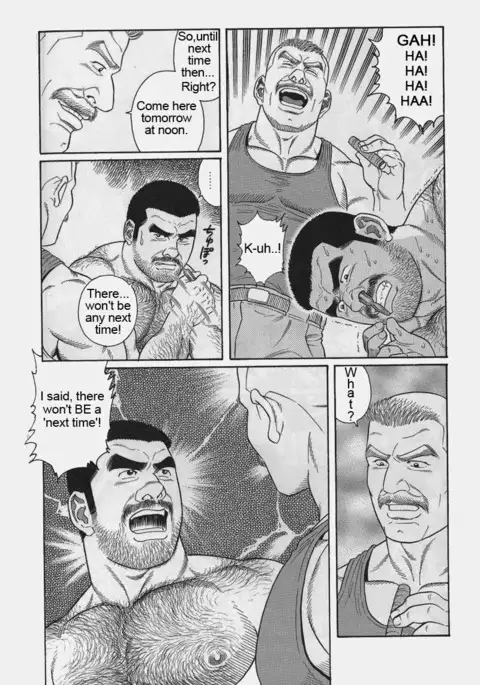 Kimiyo Shiruya Minami no Goku Chapter 01-12