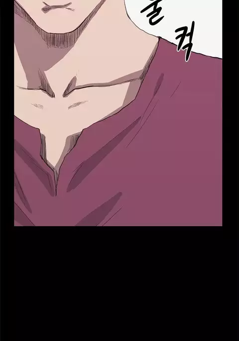 Si-Eun Ch.1-25