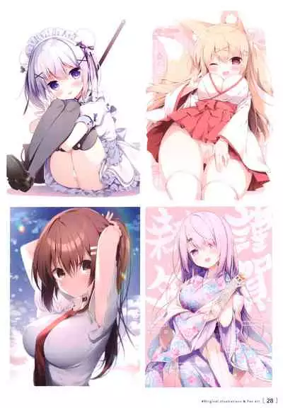 #Mugyutto