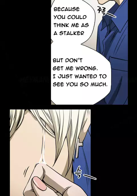 Ace Ch.1-21